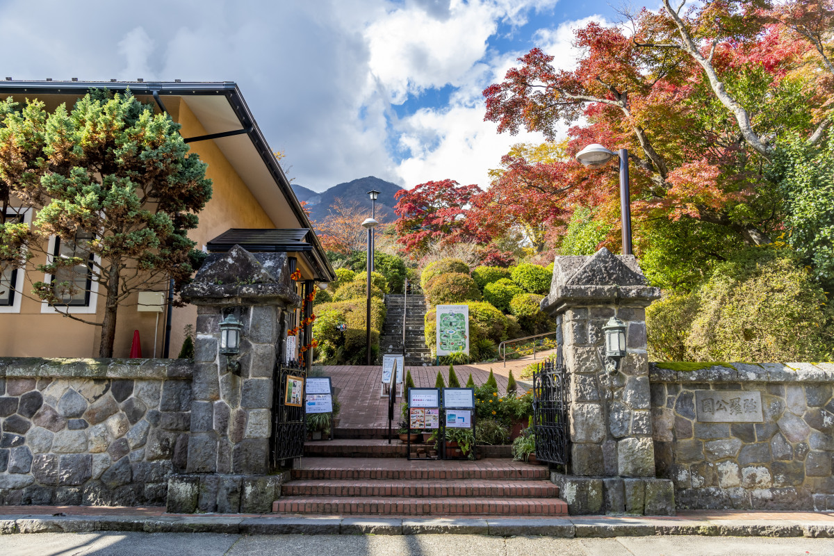 当時のメディア報道・掲載写真
